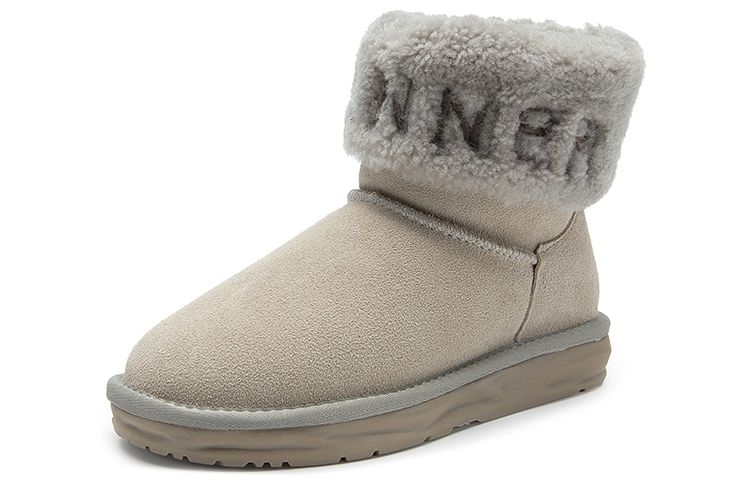 Lookbook (W) Botas Cortas C°BANNER Casual Comfort 'Gris Nieve'. A22723105B09