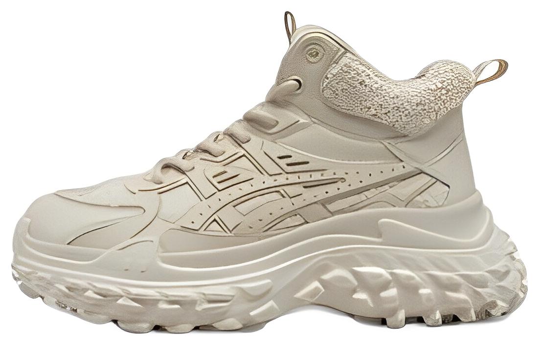 (W) C°BANNER Casual Ultralight Thick Sole 'Apricot'