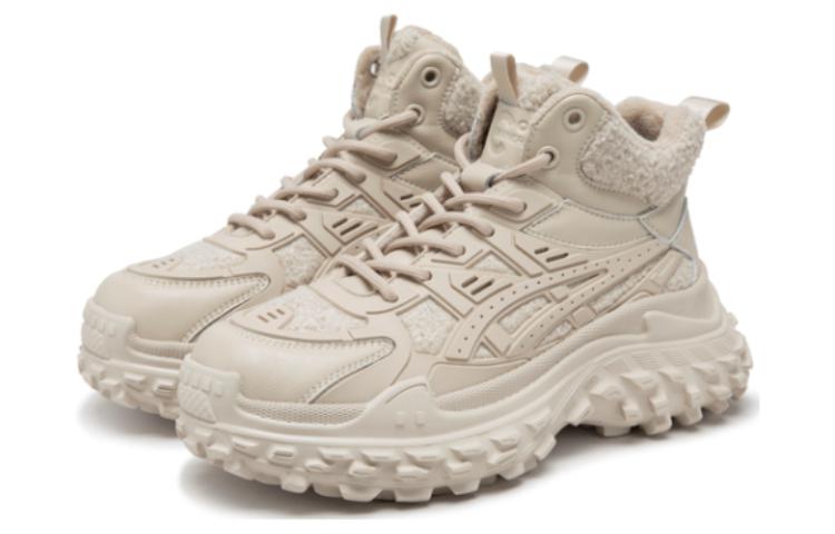 (W) C°BANNER Casual Ultralight Thick Sole 'Apricot' 圖 2