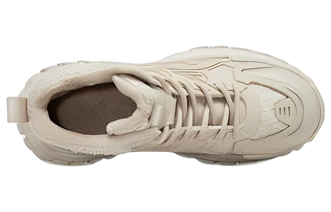 (W) C°BANNER Casual Ultralight Thick Sole 'Apricot' 圖 3