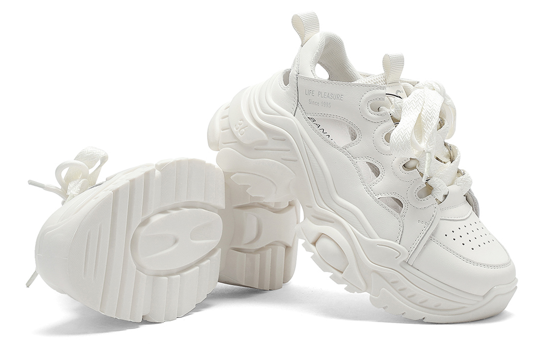 (W) C°BANNER Chunky Lace-up 'Beige' 圖 4