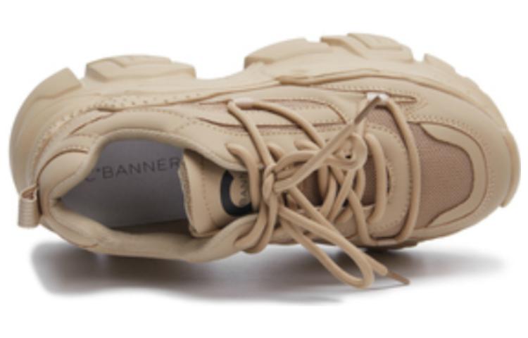 (W) C°BANNER Chunky Sneaker 'Apricot' 圖 3