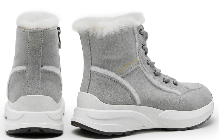 Shop (W) C°배너 가죽 털부츠 (그레이) A22700628C09