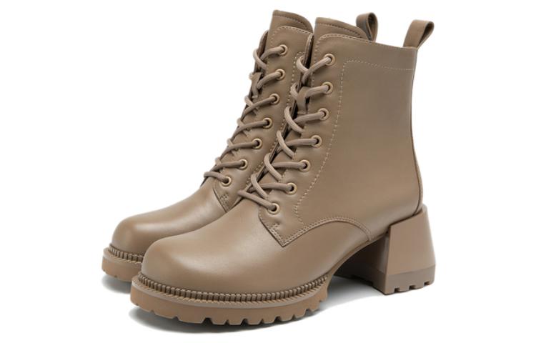 Lookbook (W) Botas de Cuero C°BANNER Martin 'Albaricoque' A22525303A13