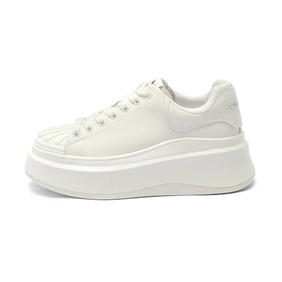 (W) C°BANNER Leather Patchwork Chunky Sole Low-Top 'Cream White'