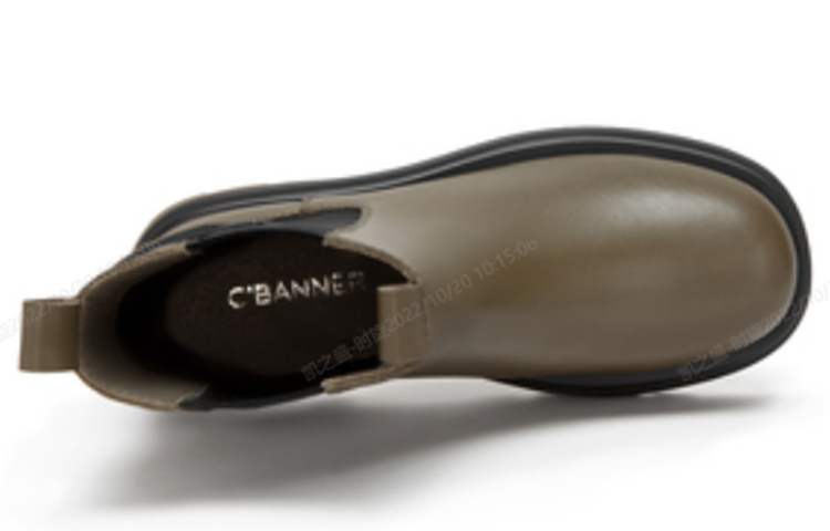 (W) C°BANNER Short Boot 'Green Trend' 圖 3