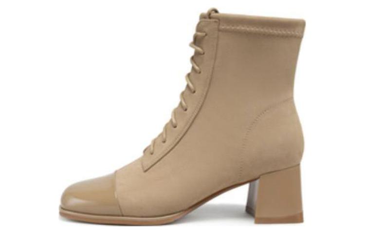 (W) C°BANNER Short Boot 'Urban Elegance Apricot'