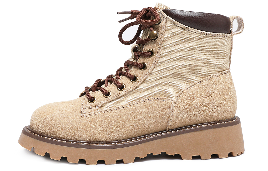 Buy (Women) C°BANNER Short Martin Boots 'Apricot Leather Patchwork' QQ9823272X20