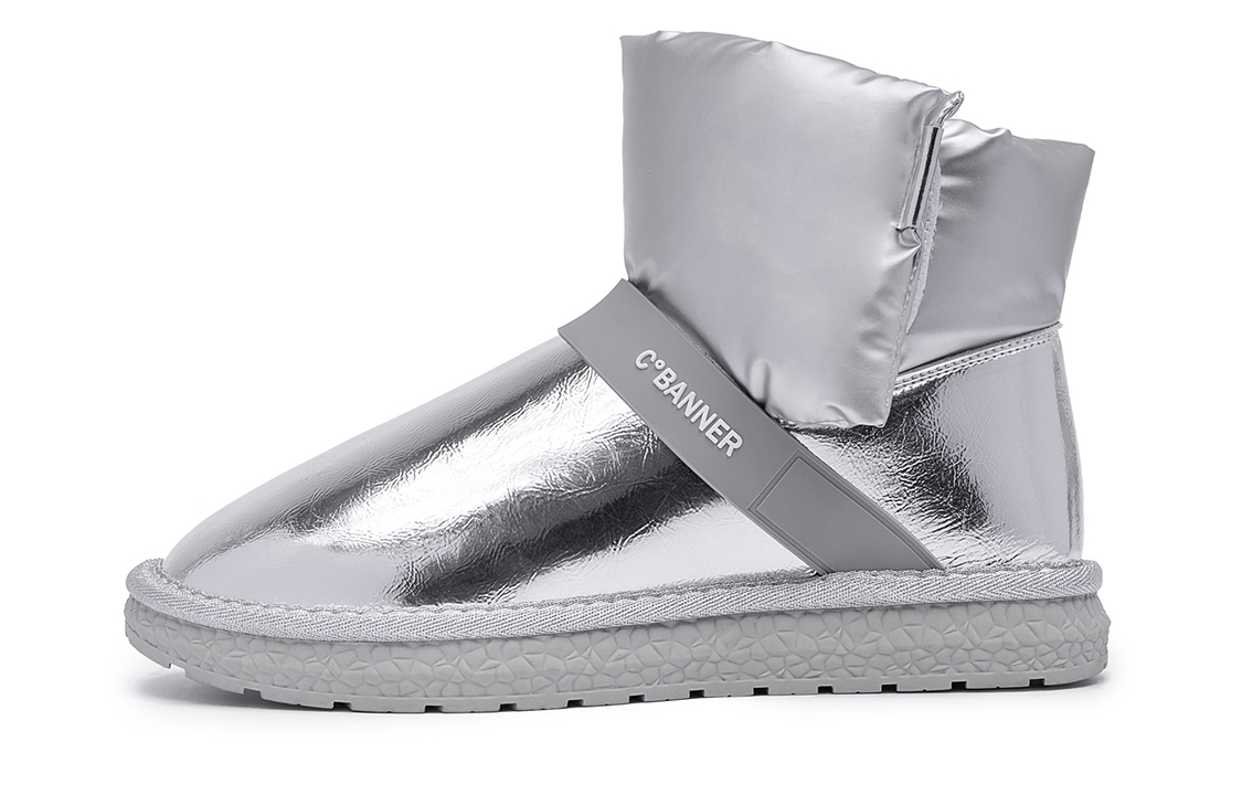 (W) C°BANNER Short Snow Boots 'Silver'
