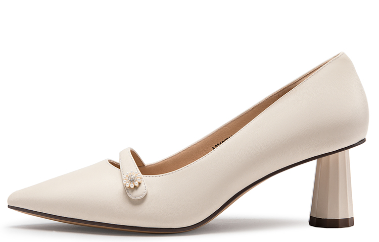 (Women) C°BANNER Suede Pumps 'Beige' A23105310A04