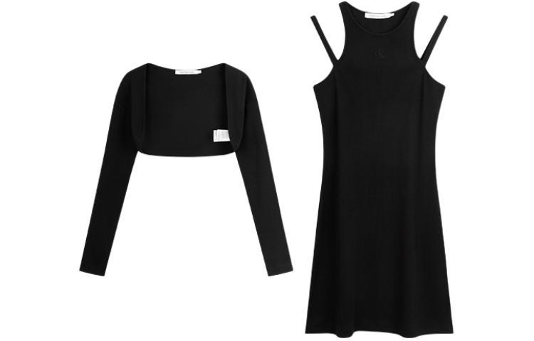 (Women) Calvin Klein  Space Black Solid Cardigan & Sleeveless Knit Dress Set. J223344-BEH
