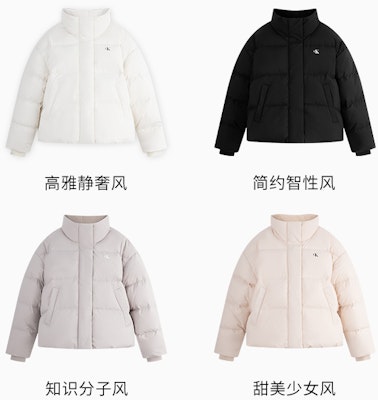 (Women) Calvin Klein Waterproof Down Jacket with Velvet Collar. J224788 4