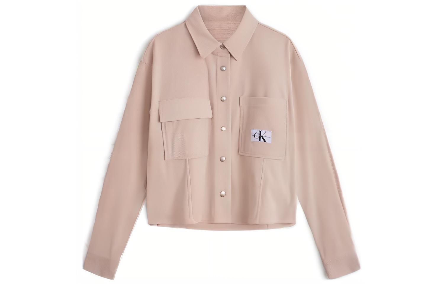 (Women) Calvin Klein FW23  Solid Square Neck Long Sleeve Shirt - Rouge Red. J222387