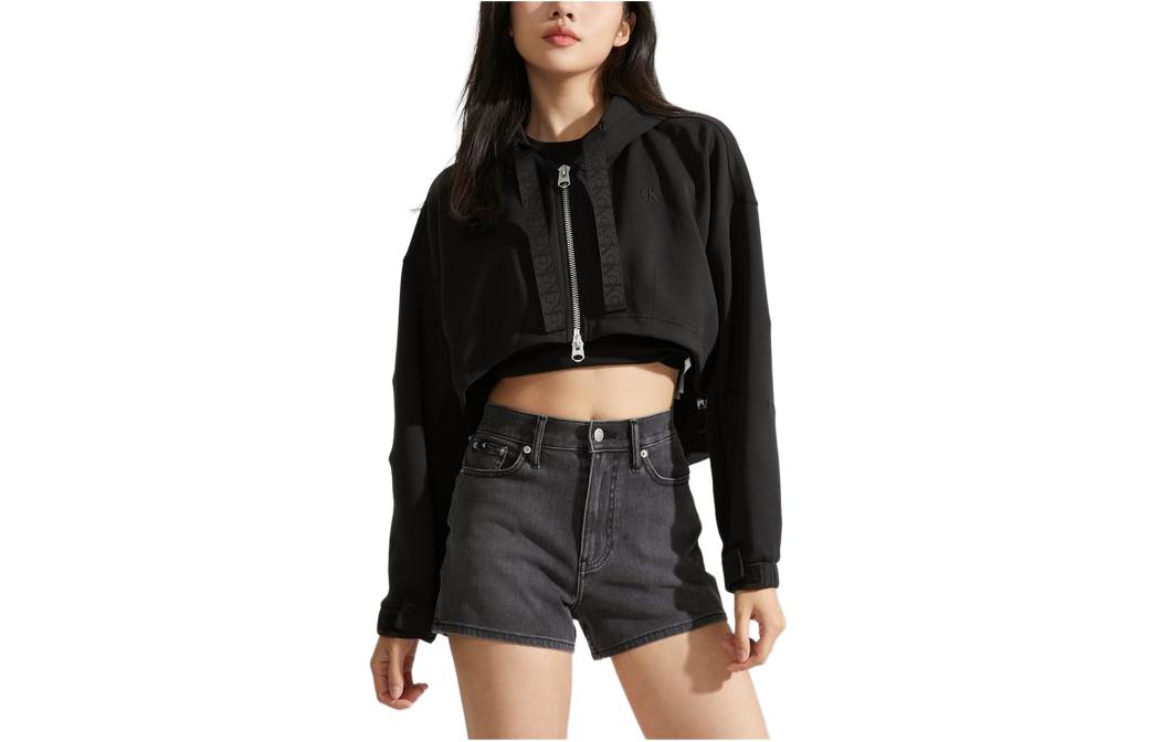 Order (W) Sudadera con cremallera Calvin Klein Jacquard Tape Space Black Mujer. J222938-BEH