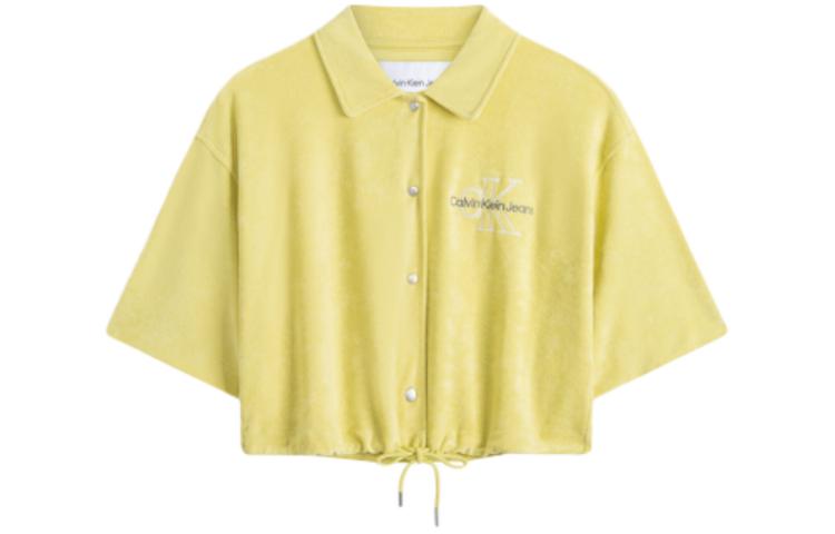 (Women) Calvin Klein Simple Embroidered Drawstring Polo Sweatshirt Jasmine Yellow J221338-KCQ
