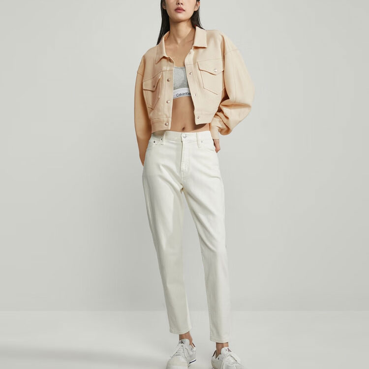 Shop (W) Calvin Klein SS23純色口袋直版外套 - 淺粉色 J221056-ACI