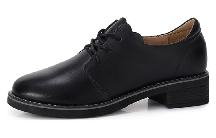 (W) CAMEL CROWN 'CMFT British Style Loafer'