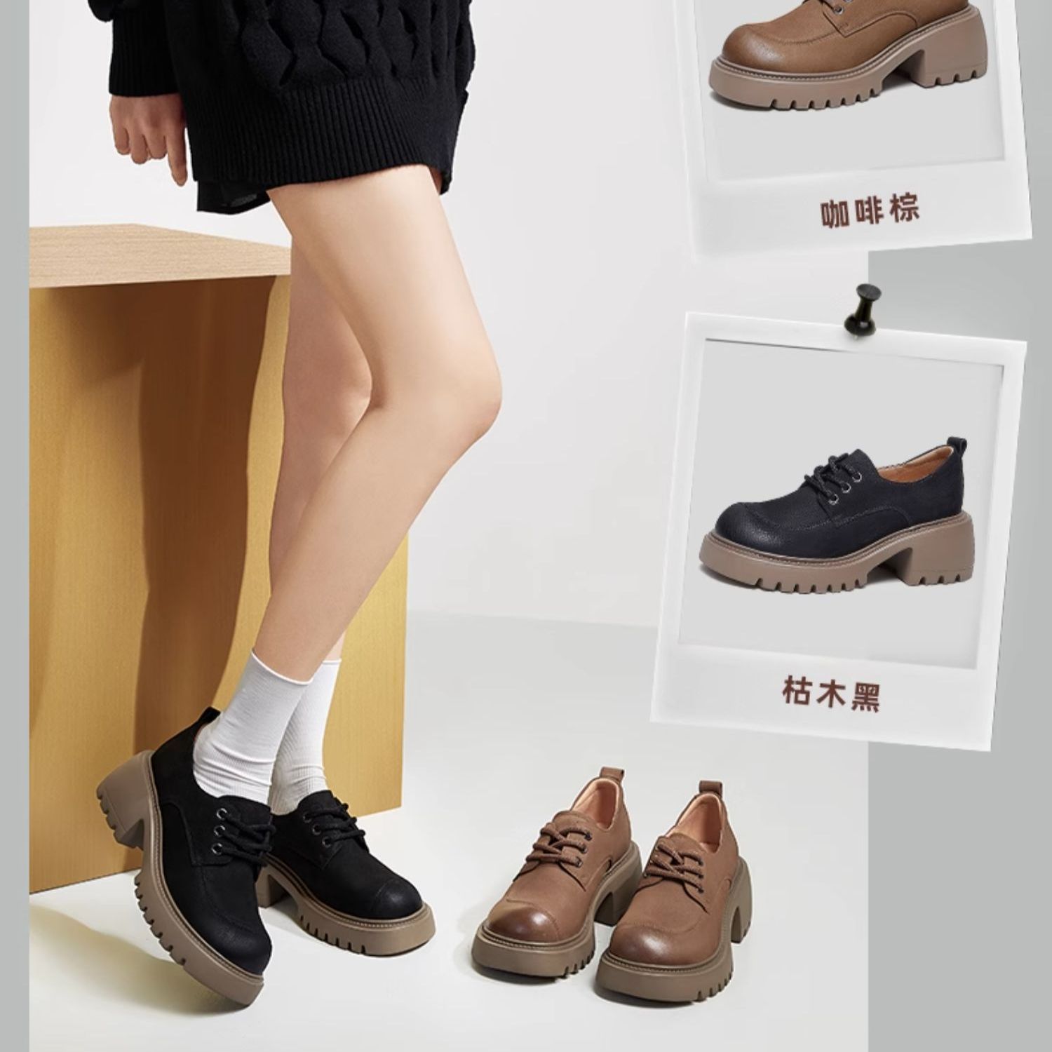 (W) CAMEL CROWN Casual Sneaker 'CMFT Height-Increasing Black' 圖 3