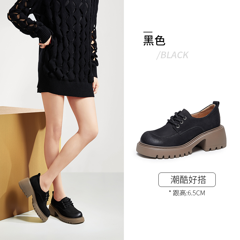 (W) CAMEL CROWN Casual Sneaker 'CMFT Height-Increasing Black' 圖 4