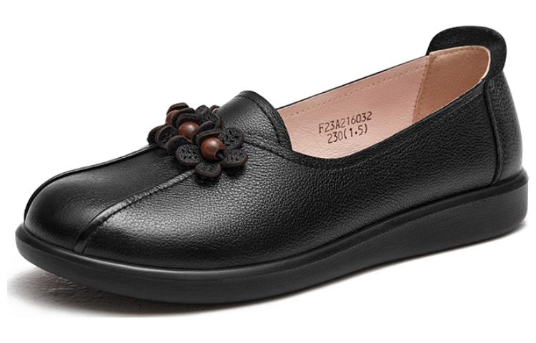 (W) CAMEL CROWN CMFTable Versatile Durable 'Genuine Leather Flat Ladies Casual Shoe' 圖 5