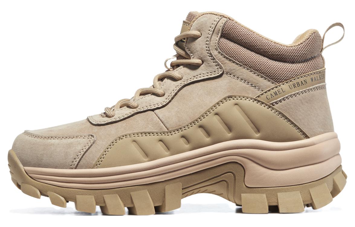 (W) CAMEL CROWN High-Top 'CMFTable Versatile Pink'