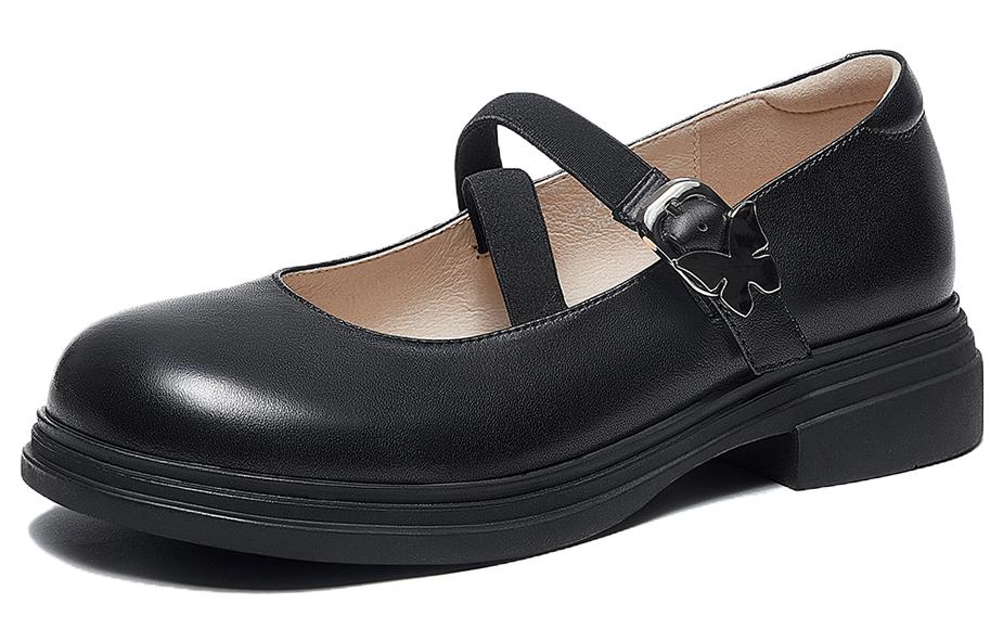 (W) CAMEL CROWN Loafer 'CMFT Casual Cute' 圖 4