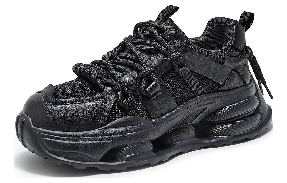 (W) CAMEL CROWN Low 'CMFT Lightweight Breathable'