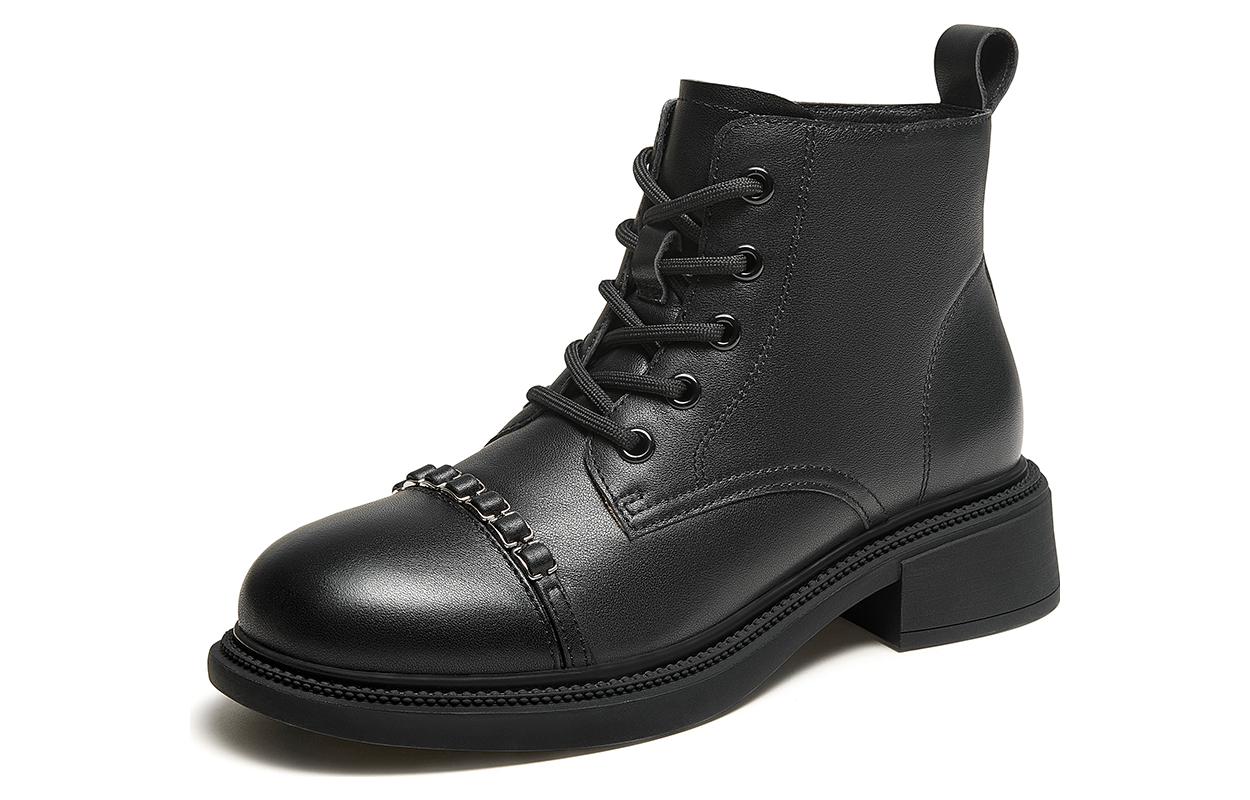 (W) CAMEL CROWN Martin Boot 'British Style Color Block'