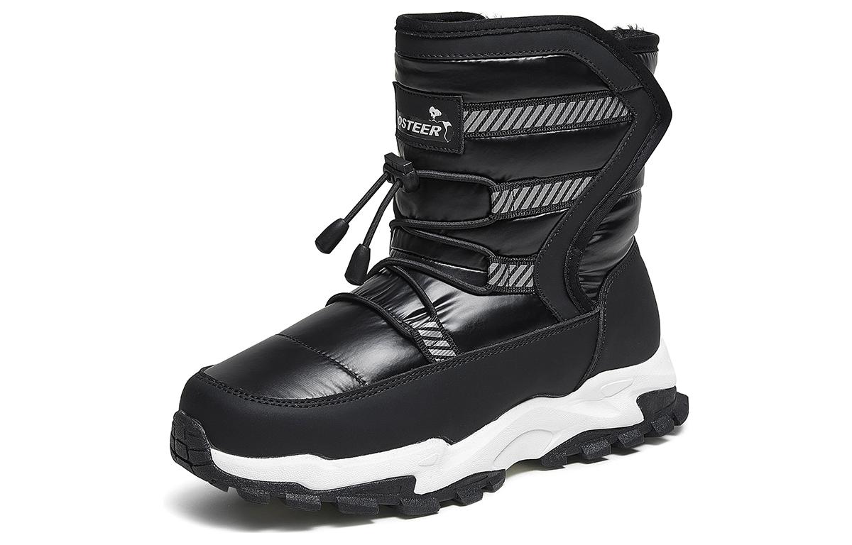 Shop (W) (Women) キャメルクラウン ミッドカット スノーブーツ '快適で多用途' LF22247012 LF22247012