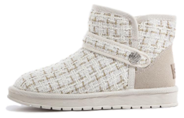 (W) CAMEL CROWN Short Snow Boots 'Warm Beige'