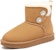 (W) But Snow Camel Crown 'Boot Kaliss, Tahan Air, Selesa, Serbaguna, Pendek'. A14502652