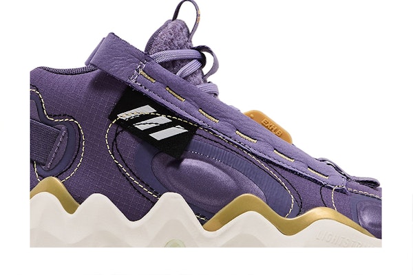 (Women) Candace Parker x adidas Exhibit B Mid 'Tech Purple' GZ2377 Order (Women) Candace Parker x adidas Exhibit B Mid 'Tech Purple' GZ2377