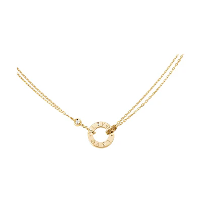 (Women) Cartier LOVE 18K Gold Necklace for Women - Trendy and Elegant Gold Chain. B7219500