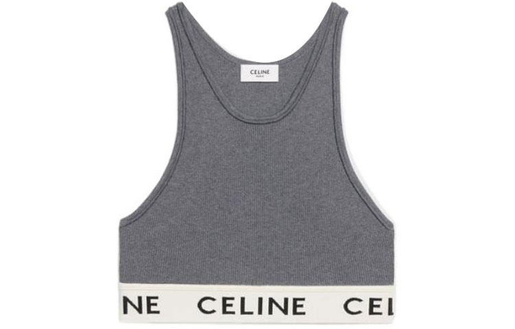 Order (W) CELINE Bra Sukan Kelabu dengan Reka Bentuk Logo Rajut Warna Solid. 2A68L372N-10GB