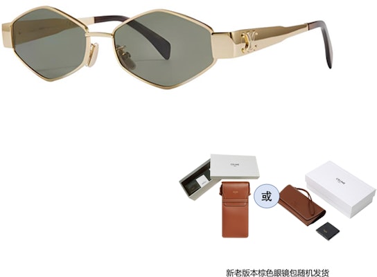 (W) CELINE 不规则金属与醋酸镜框太阳镜 - 多色可选 CL40254U Details for (W) CELINE 不规则金属与醋酸镜框太阳镜 - 多色可选 CL40254U