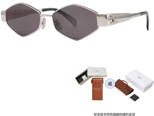 (W) CELINE 不规则金属与醋酸镜框太阳镜 - 多色可选 CL40254U Sizing (W) CELINE 不规则金属与醋酸镜框太阳镜 - 多色可选 CL40254U