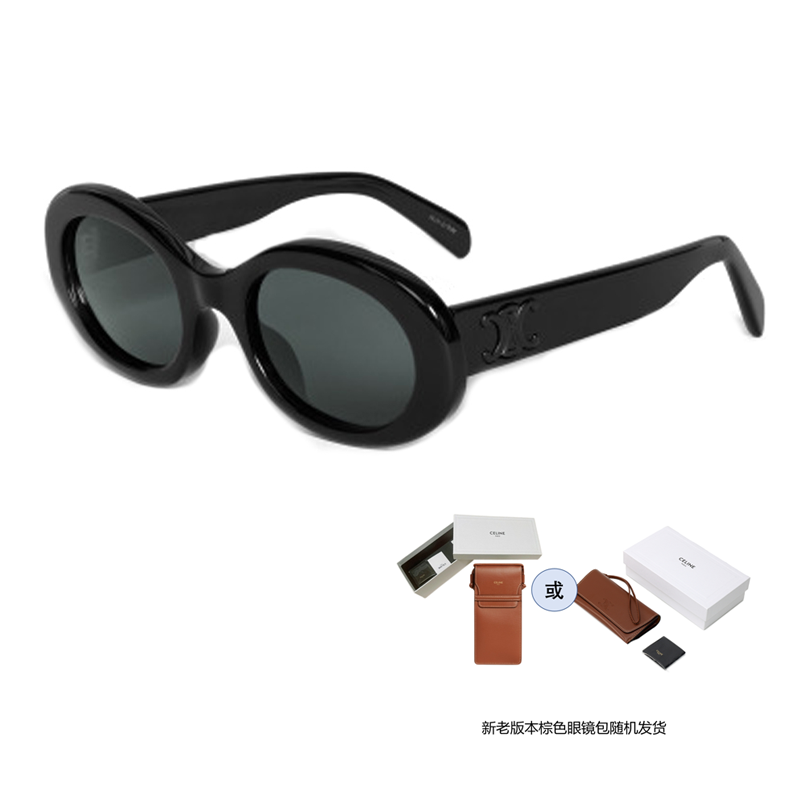 Purchase (W) Gafas de Sol Ovaladas CELINE Livianas con Protección UV Moda Eyewear. 4S194CPLB-38BL