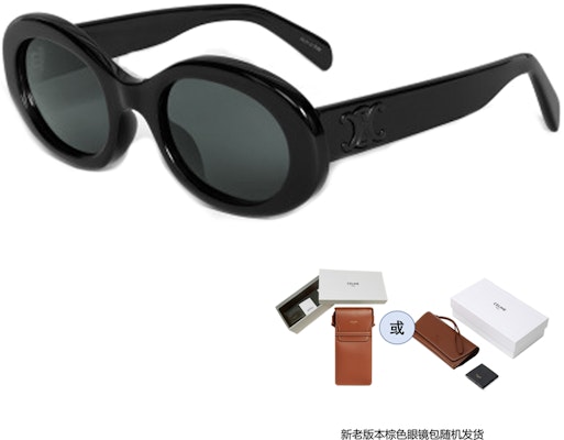 (W) セリーヌ オーバルサングラス 軽量 UVカット ファッションアイウェア. 4S194CPLB-38BL Purchase (W) セリーヌ オーバルサングラス 軽量 UVカット ファッションアイウェア. 4S194CPLB-38BL