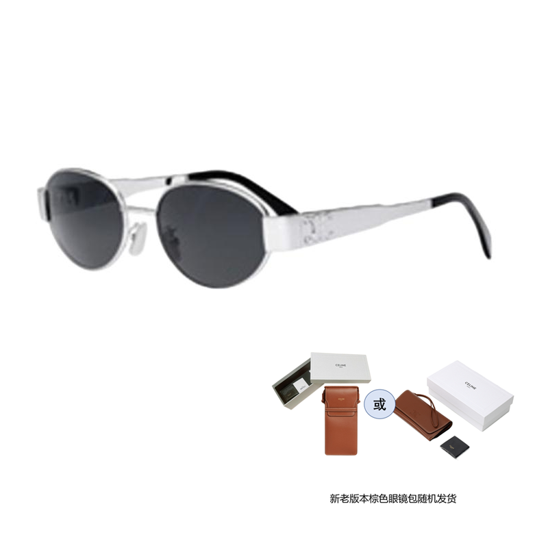 (Women) Celine  Oval Sunglasses Silver with Logo Engraving. CL40235U5416A 圖 2