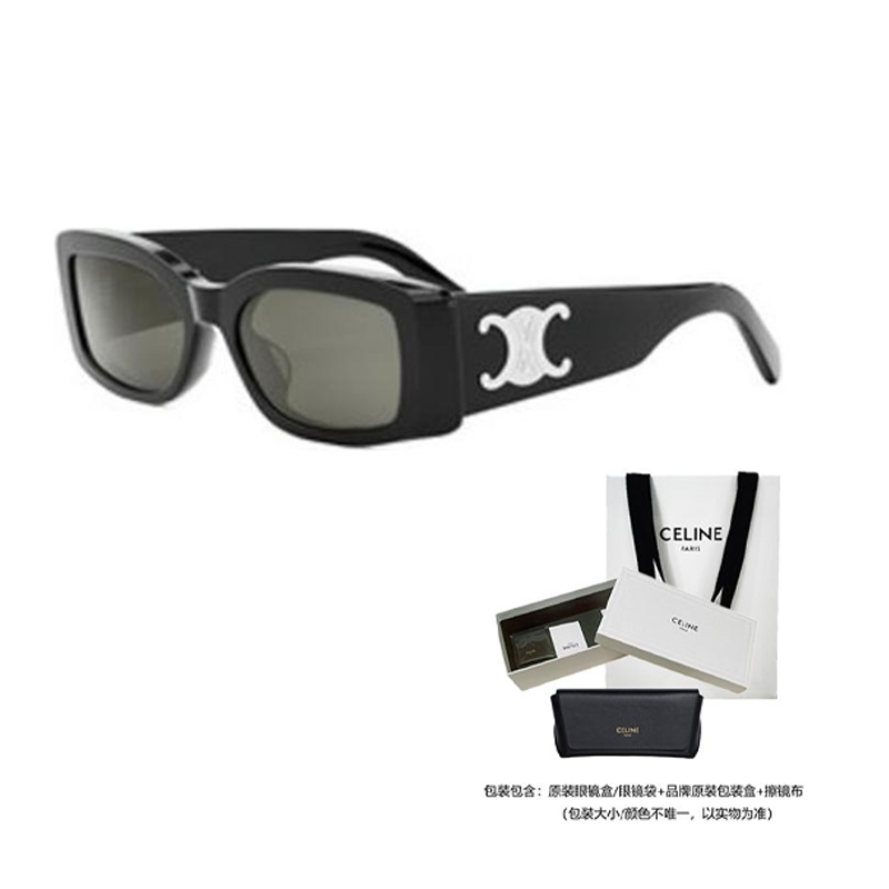 (Women) CELINE  Rectangular Black Sunglasses with Engraved Temples. CL40282U5301A 圖 3