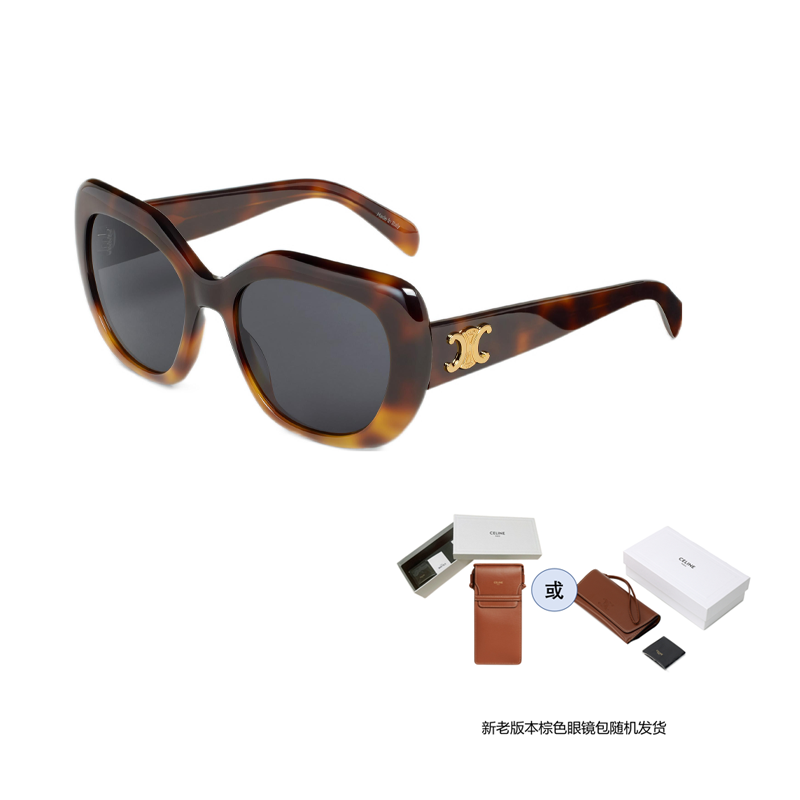 Purchase (Women) CELINE  Tortoiseshell Square Sunglasses with Metal Triomphe Logo. 4S226CPLB19RH