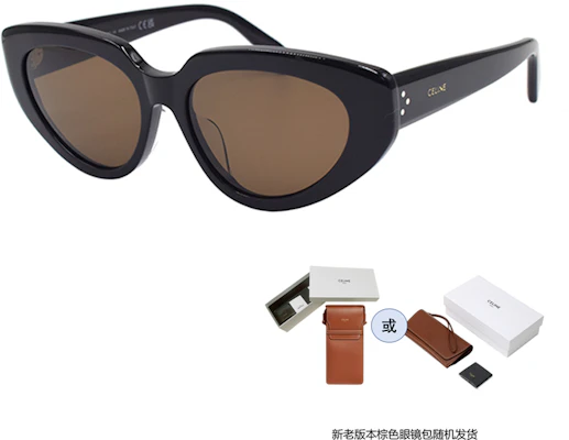 (W) 赛琳 BOLD 3点猫眼墨镜 CL40286F 女士时尚眼镜 CL40286F-01E Purchase (W) 赛琳 BOLD 3点猫眼墨镜 CL40286F 女士时尚眼镜 CL40286F-01E