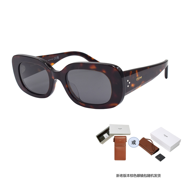(Women) CELINE BOLD 3 DOTS Rectangular Sunglasses for Women CL40287U-52A-51 圖 5