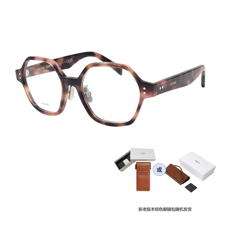 Purchase (Women) CELINE DOTS CL50142F Square Optical Frame Eyeglasses for Women. CL50142F-055