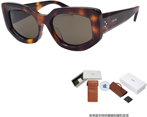 (W) CELINE DOTS 幾何蝴蝶形太陽眼鏡 CL40277F-53E Purchase (W) CELINE DOTS 幾何蝴蝶形太陽眼鏡 CL40277F-53E