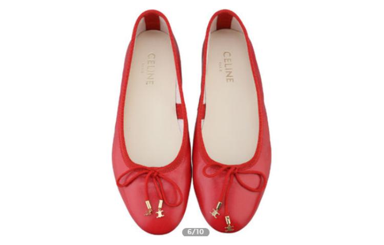 (W) CELINE Flat Shoes 'Red Pearl Lambskin' 圖 4