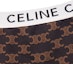 Shop (Women) CELINE FW22 Brown Straight-Fit Casual Shorts with Logo Print. 2AG01916T-19BR