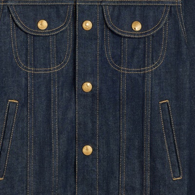 (W) 셀린 FW23 블루 데님 재킷, 포켓 4개 버튼 앞면. 2Q685799U-07IN Shop (W) 셀린 FW23 블루 데님 재킷, 포켓 4개 버튼 앞면. 2Q685799U-07IN