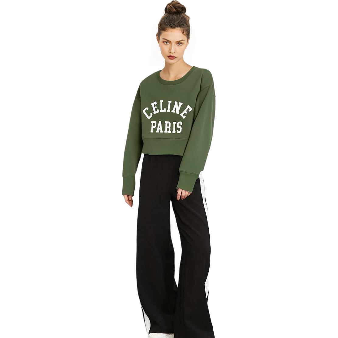 Shop (W) Sudadera Recortada CELINE Paris SS22 Logo Impreso Verde Oliva. 2Y703670Q-31OW