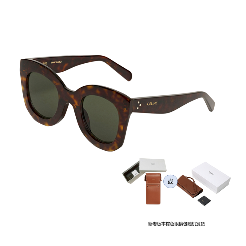 (Women) CELINE Retro Oversized Irregular Sunglasses for Women in Brown. 4S005CPLB-19HD 圖 5